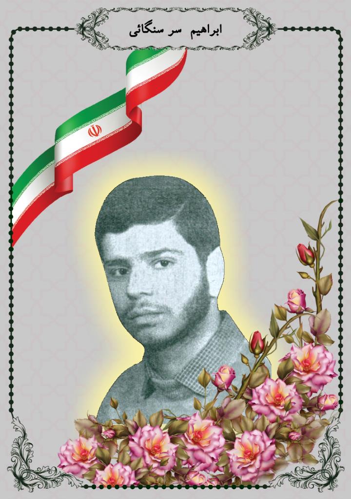 فاقد تصویر